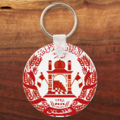 afghanisches Emblem Schlüsselanhänger (Vorderseite)