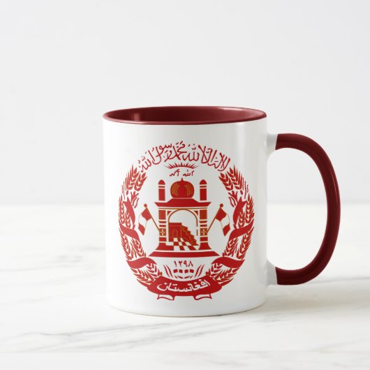 afghanisches Emblem Tasse (Rechts)