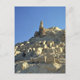 Afghanistan, Bamian-Tal. Die Legende erzählt, dass Postkarte