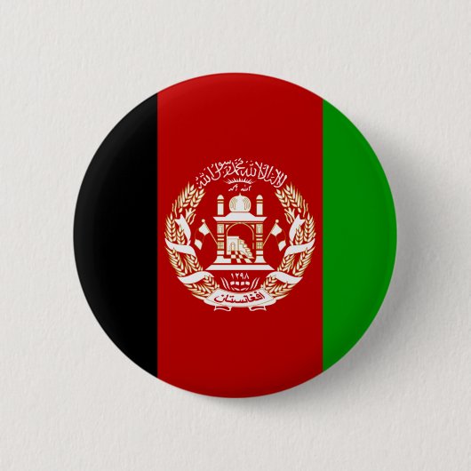 Afghanistan Button (Vorderseite)