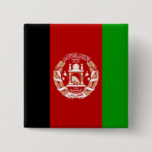 afghanistan button (Vorderseite)