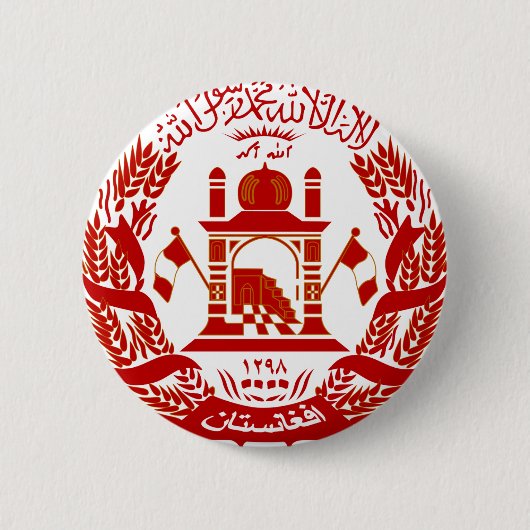 Afghanistan-Emblem Button (Vorderseite)