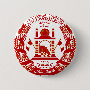 Afghanistan-Emblem Button