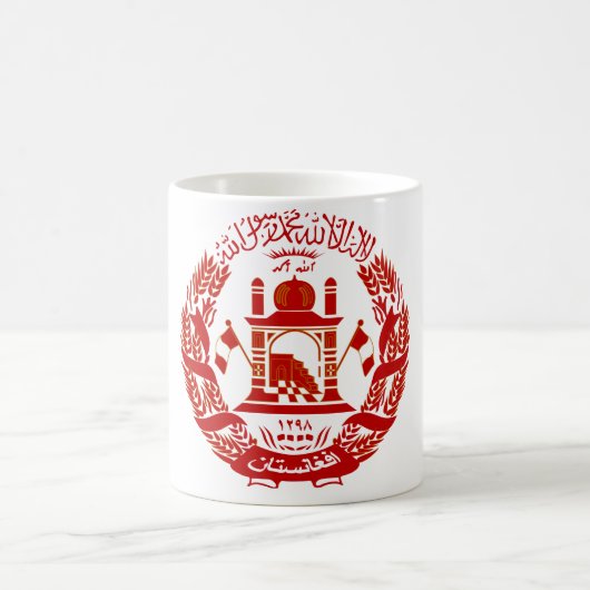 Afghanistan-Emblem Kaffeetasse (Mittel)