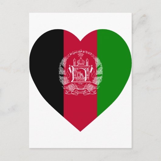 Afghanistan Flag Herz Postkarte (Vorderseite)
