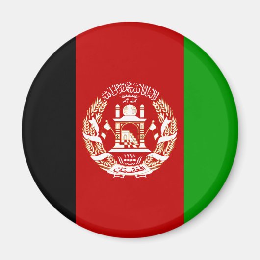 Afghanistan Flag Magnet (Vorne)