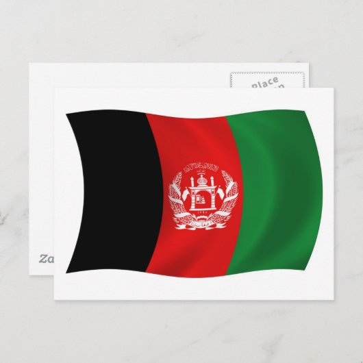 Afghanistan Flag Postkarte (Vorne/Hinten)