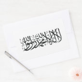 Afghanistan Flag Sticker (Umschlag)