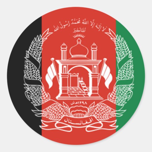 Afghanistan Flag Sticker (Vorderseite)
