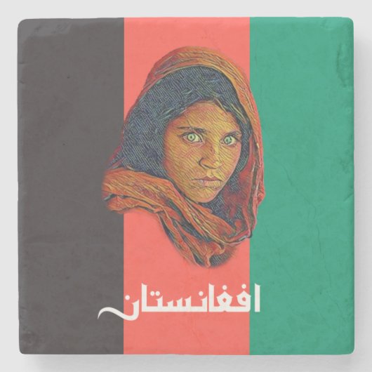 Afghanistan-Flagge 2 Steinuntersetzer (Vorderseite)