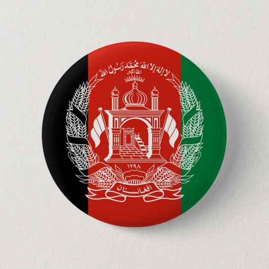 Afghanistan-Flagge - Adoption 2013 Button (Vorderseite)