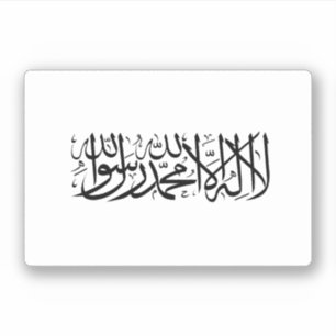 Afghanistan-Flagge Aufkleber