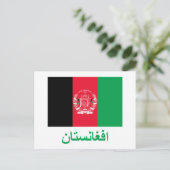 Afghanistan-Flagge mit Namen in Pashto Postkarte (Stehend Vorderseite)