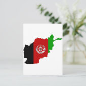 Afghanistan-Flaggenkarte Postkarte (Stehend Vorderseite)