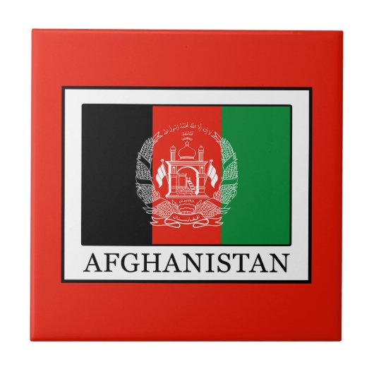 Afghanistan Fliese (Vorderseite)