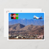 Afghanistan - Flughafen Kabul - Postkarte (Vorne/Hinten)
