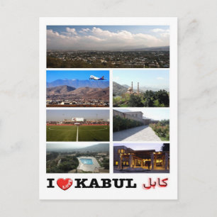 Afghanistan - Kabul - I Liebe - Postkarte
