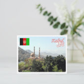 Afghanistan - Kabul - Moschea - Postkarte (Stehend Vorderseite)