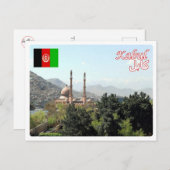 Afghanistan - Kabul - Moschea - Postkarte (Vorne/Hinten)