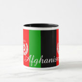 Afghanistan-Kaffee-Tasse Tasse (Zentrum)