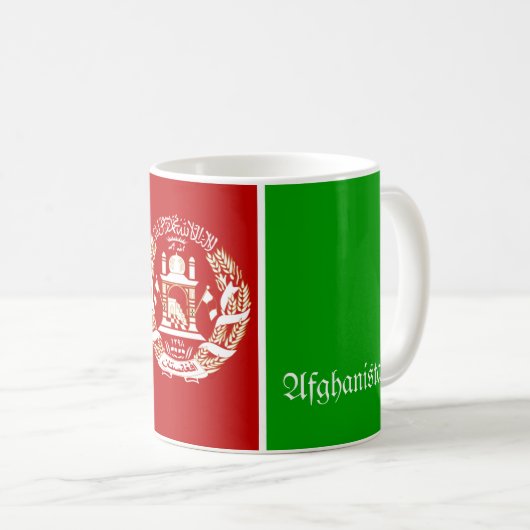 Afghanistan Kaffeetasse (VorderseiteRechts)