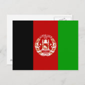 Afghanistan Postkarte (Vorne/Hinten)