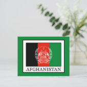 Afghanistan Postkarte (Stehend Vorderseite)