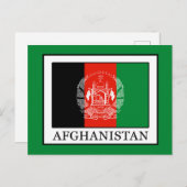 Afghanistan Postkarte (Vorne/Hinten)