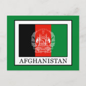 Afghanistan Postkarte (Vorderseite)
