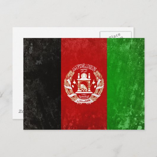 Afghanistan Postkarte (Vorne/Hinten)