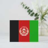 afghanistan postkarte (Stehend Vorderseite)