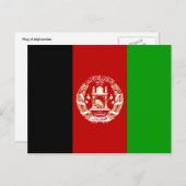 afghanistan postkarte (Vorne/Hinten)