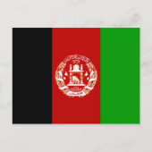 afghanistan postkarte (Vorderseite)