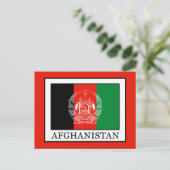 Afghanistan Postkarte (Stehend Vorderseite)