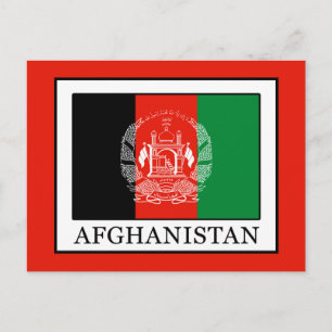 Afghanistan Postkarte