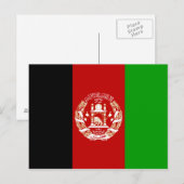 Afghanistan Postkarte (Vorne/Hinten)