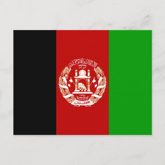 Afghanistan Postkarte (Vorderseite)