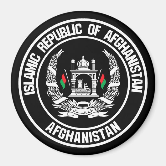 Afghanistan-Runde Magnet (Vorne)