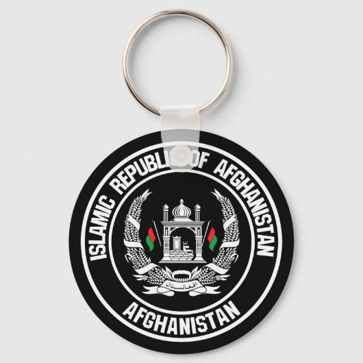 Afghanistan-Runde Schlüsselanhänger (Vorderseite)