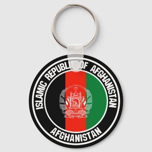 Afghanistan-Runde Schlüsselanhänger (Vorderseite)