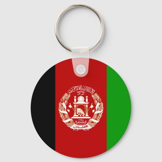 afghanistan schlüsselanhänger (Vorderseite)