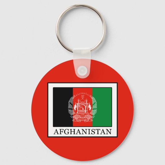 Afghanistan Schlüsselanhänger (Vorderseite)