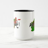 Afghanistan Tasse (Zentrum)