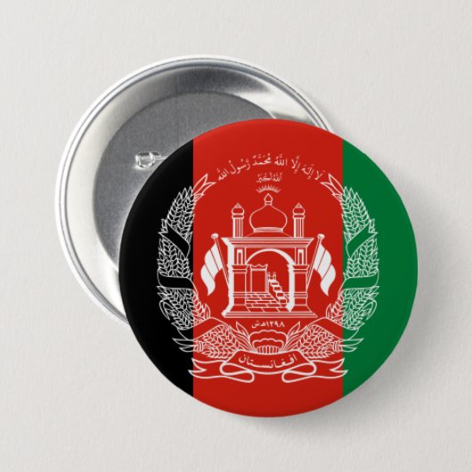 Afghanistan-Taste Button (Vorne & Hinten)