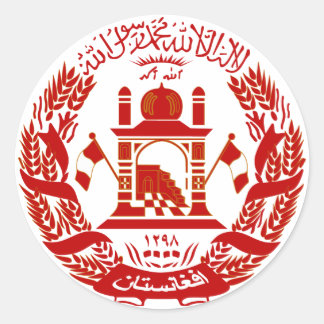 Afghanistan-Wappen-Aufkleber Runder Aufkleber