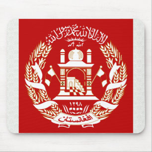 Afghanistan-Wappen Detail Mousepad