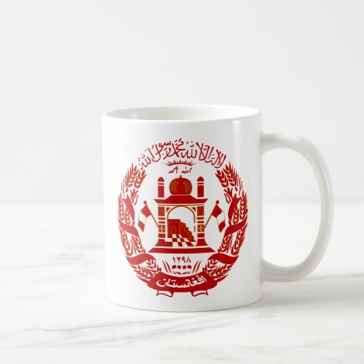 Afghanistan-Wappen Kaffeetasse (Rechts)