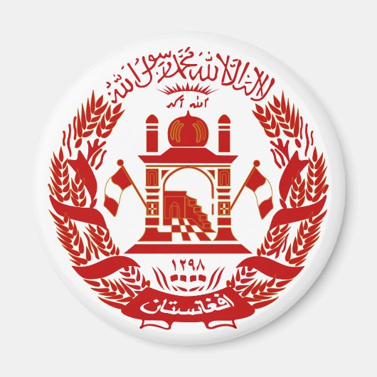 Afghanistan-Wappen Magnet (Vorne)