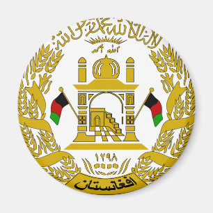 Afghanistan-Wappen Magnet