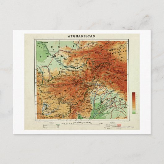 AfghanistanPanoramakarte Afghanistan Postkarte (Vorderseite)